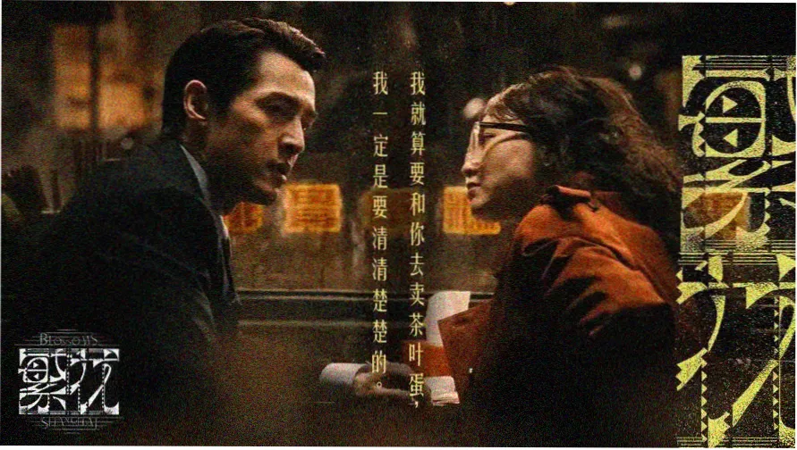 光棍影院yy11111本期封面：报刊亭杂志架上的苔绿与陶土橙