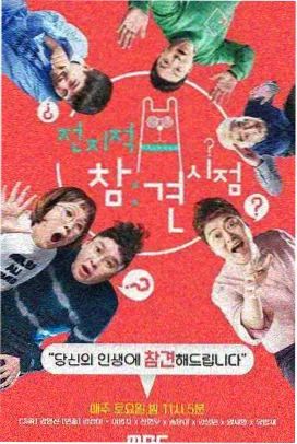 资讯配图：编辑室桌面上的排期手账与色卡